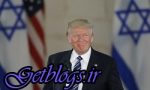 کشور عزیزمان ایران می‌خواهد برجام را حفظ کند ولی یک روز مجبور می‌شوند با ما مذاکره کنند / ترامپ