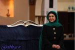 آزاده صمدی به «زیر نظر» پیوست